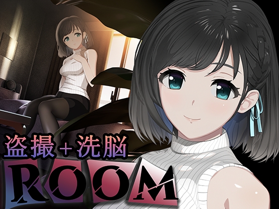 ROOM 画像1