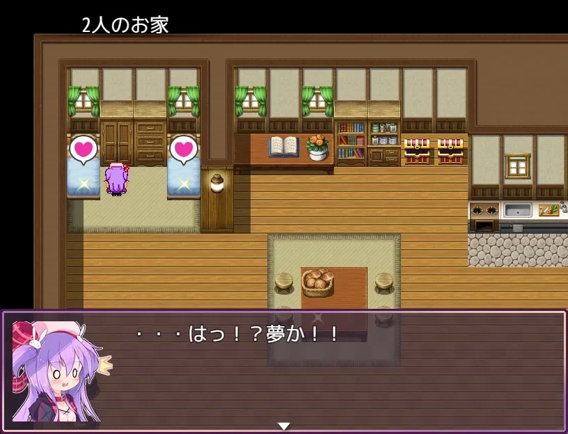 メメリスちゃんのえっちなRPG ～ガチャと聖女と危ないダンジョン 画像