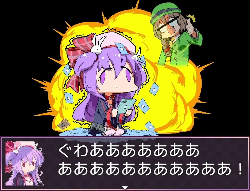 メメリスちゃんのえっちなRPG ～ガチャと聖女と危ないダンジョン 画像